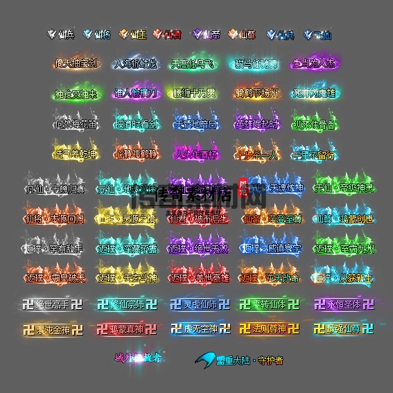 示例图.png